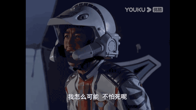 火了半个世纪的真“顶流”，没有一个人能躲过奥特曼（上）