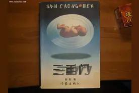 韩寒，谢谢你图片