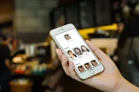 明星脸相似度测试！微信「搜一搜」新玩法来了图片