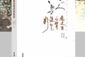 大师笔下的诗情画意107：诗｜府西池-白居易，画｜清溪渔钓图图片