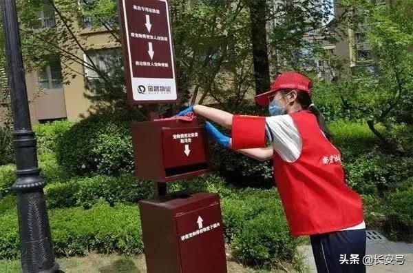 超赞!西安经开区全面发力打造城市靓丽名片