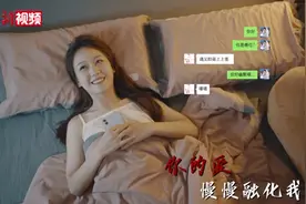 兰州公安推反诈MV《错位时空》唯美情节提醒切勿上当图片
