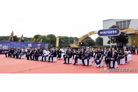 更节能更高效 现代工程机械三款挖机震撼发布图片