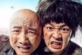 包贝尔，同时交7个女友，因柳岩被谩骂，被嘲烂片之王，真惨图片