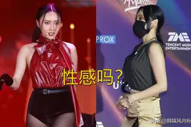 华莎在金蝶奖上因性感服装，而遭到网友批评：冰冻天气穿这么少图片