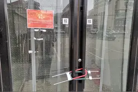 呼市一家健身房“消失”，员工工资无着，会员转卡需交500元转卡费图片