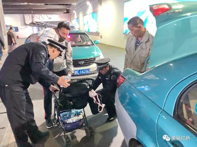 旅客您好！这里是天津西站，欢迎您的到来，祝您旅行愉快