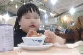 3岁女孩体重突破100斤？爸妈非但不急，还越喂越多！网友气炸了：配当父母吗图片