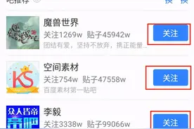「按键精灵源码分享」遍历图片在屏幕上出现的所有坐标脚本源码图片