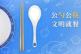 Qing调查丨探访北京30余家餐馆“亲友间没必要”成拒用公筷高频理由图片