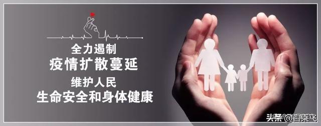 醉风铃游戏破解版（公安提醒新型毒品约会强暴药出现外出应酬一定要小心）