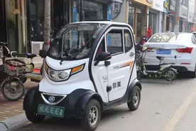 方便老年人出行的低速三、四轮电动车，到底能不能上路？官方回复图片