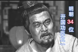 为了保命，他娶了100多位小妾，最终活到70岁，后人却投靠了清朝图片
