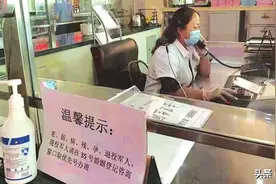 婚姻登记历史数据开始补录了 需携带以下证件图片