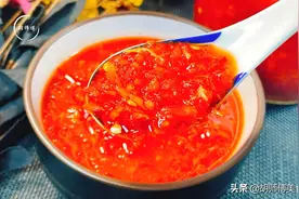 做辣椒酱，只放盐就错了！多加2味，辣椒酱不发霉不长毛，超级香图片