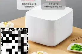 紧急扩散！朋友圈看到这个立即举报！很多人都见过！图片