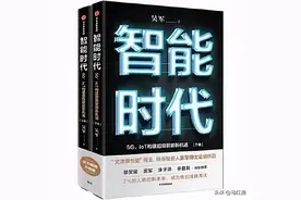 分享一下我的双十一书单图片