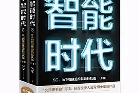 分享一下我的双十一书单图片