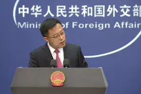 外交部：香港国际金融中心地位绝不是哪个国家的恩赐图片