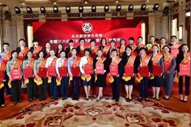 抗疫全国三八红旗手名单公布 李兰娟、华雨辰等在列图片