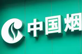 低调的湖南富豪：掌舵“中国电子烟第一股”，今身价高达640亿图片