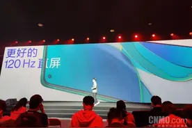 屏幕超旗舰一加 8T国内发布：极致的流畅体验3399起图片