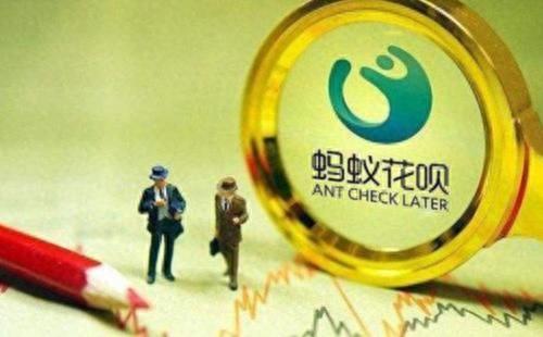 有花呗逾期被停用，支付宝花呗逾期修复后征信会恢复吗 配图03