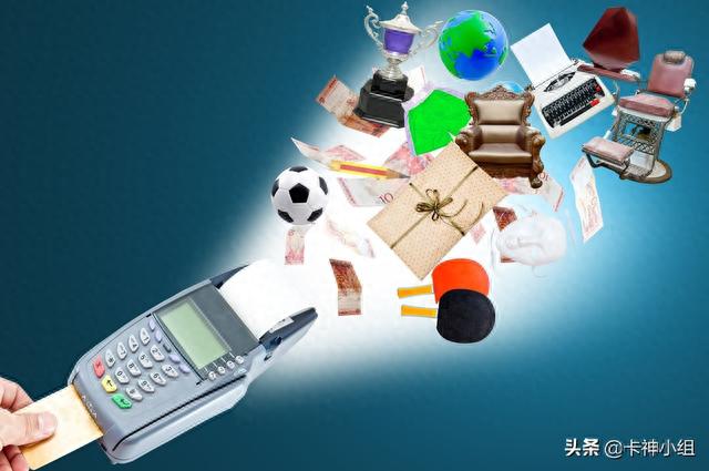 招商银行个人专业版申请信用卡，小白办信用卡 配图01