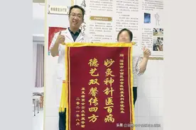 【中西合璧一招鲜】淄博市中西医结合医院李晓：“针”功夫解腰痛病图片