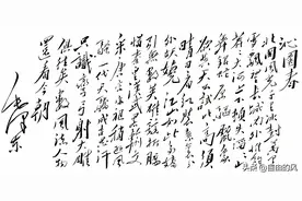 柳亚子如何将尘封十年的《沁园春·雪》推向千古第一图片