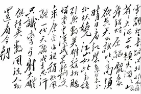 柳亚子如何将尘封十年的《沁园春·雪》推向千古第一图片