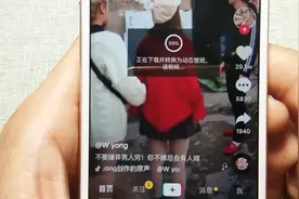 无需额外任何软件，教你设置动态壁纸，步骤很简单