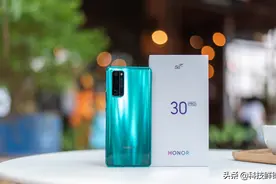 大学生购机攻略：麒麟990+256G+50倍变焦仅3602元，这才叫真香图片