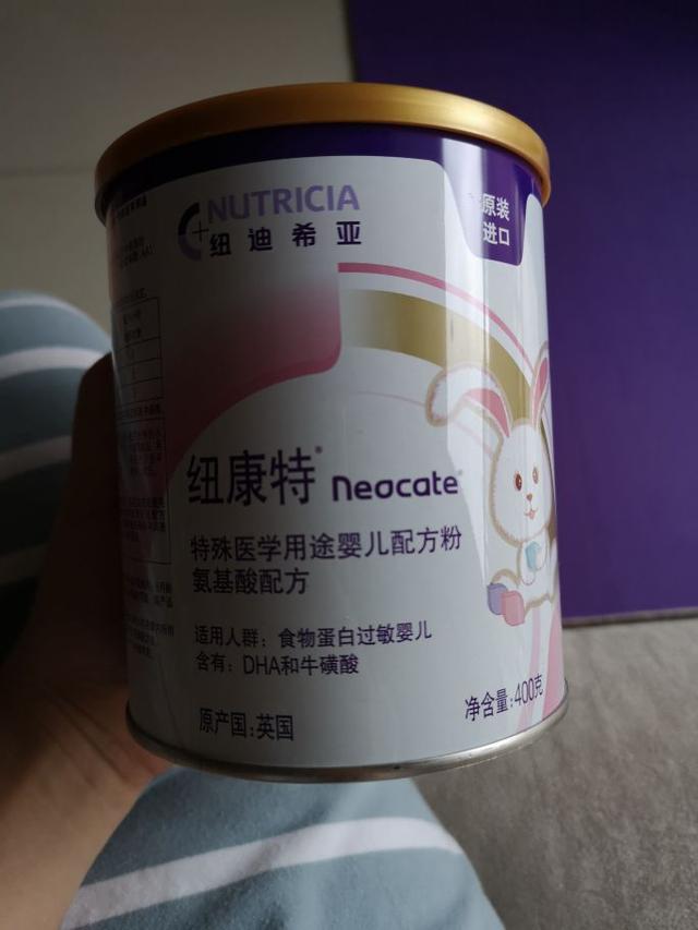 杩囨晱瀹濆疂鐨勮浆濂舵棩璁扮畝杩? onerror=