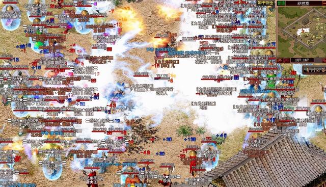 ��������̵���Щ����ɳ�Ϳ˽�����������һ�ѱ�һ������