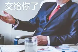 如果上司让你去做一件你非常讨厌的工作，你会怎么办？图片