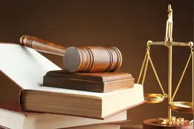 一文读懂房产传承中的税费要点图片