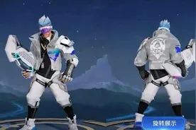 王者：战令又增加套路，王者太坑人，S24赛季的努力全作废图片