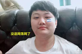 “主播没退网而是落网”yyds创始人被抓入狱，庭审细节曝光图片