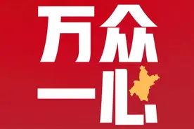 网红快递员“勇哥”临别“告白”：你们需要帮忙，我一定在图片