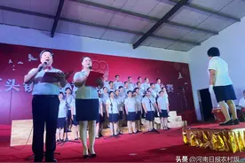 87岁老党员擂鼓 新安县五头镇：革命老区农民放歌颂党恩图片