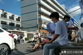 实拍深圳泰强厂宿舍，没想到还有空调，就是环境不太好，气味很大图片