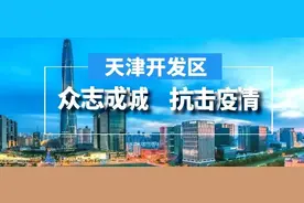 好消息！微时讯联合专业平台推出24小时免费线上问诊平台和问诊热线啦！图片