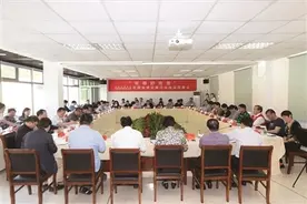 聚多方才智，优化丁家庄保障房社区管理图片