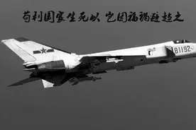 解放军6大军用机场分别在哪里？快看看有没有你的家乡图片