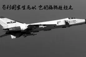 解放军6大军用机场分别在哪里？快看看有没有你的家乡图片