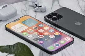 4个提升幸福感的手机设置，iPhone用户的优势，个个都很实用图片