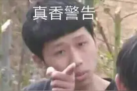 对于COACH，我有一个大胆的猜想图片