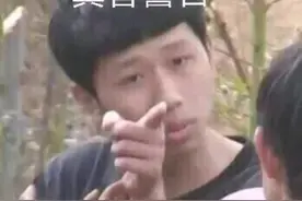 对于COACH，我有一个大胆的猜想图片