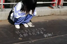 实拍真假难辨的职业乞丐，只要钱不要饭图片